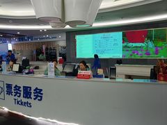 -重庆际华园室内极限运动中心