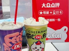 -DQ·蛋糕·冰淇淋(合生汇店)