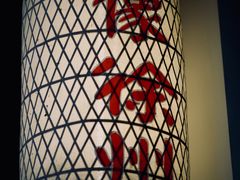 -映像徐州(滨湖店)