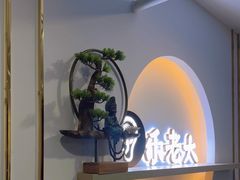 -乐老大耳道·可视采耳·禅洗(柏林爱乐直营店)