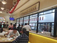 -荟选餐饮徐家汇社区食堂(徐虹北路店)