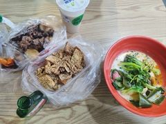 -老王豆皮
