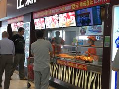 门面-正新鸡排·炸鸡烧烤(中原店)