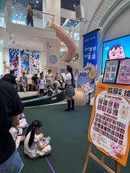 -奈尔宝家庭中心·亲子餐厅(华采天地店)