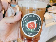 -Seesaw Coffee(环贸iapm店)