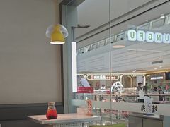 -蛙功夫(福州仓山万达店)