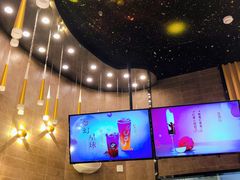 -CoCo都可(燕郊永旺店)