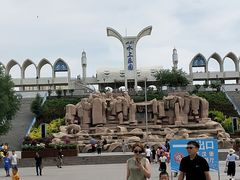 -水上乐园·欢乐世界