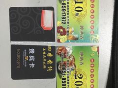 -渔香岛美蛙鱼头火锅(威清路店)