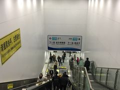 -一品天下(地铁站)