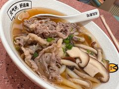 -元气寿司(环球港店)