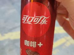 -永辉超市(海沧禹洲店)