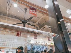 -黎一碗大碗手工面(城市立方店)