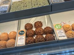 -酥大興·新国潮糕点配茶饮(龙岗万达黑金店)