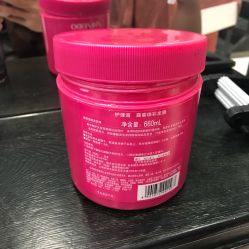 -恒沙廊