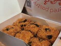 -墨茉点心局(国金街店)
