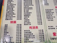 -紫金食坊(江南西路店)