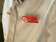 -海底捞火锅(八佰伴店)