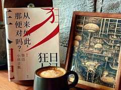-一尺花园(首钢店)