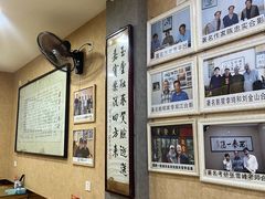 -天发芽·何记葫芦头泡馍·老字号(小南门店)