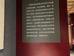 -张掖大佛寺景区