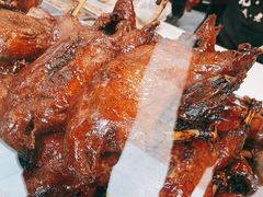 -王浩儿纪六孃甜皮鸭(乐山总店)