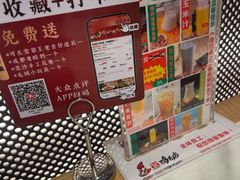-将军府·鸡毛店(武侯祠店)