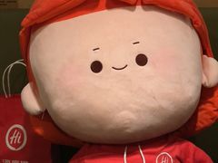 -海底捞火锅(石厦时代广场店)