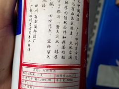 -至铖名酒回收茅台五粮液冬虫夏草