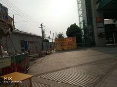 -苏州人民商场新平江商业广场