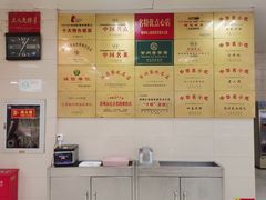 -常州糕团店(北大街新世纪商城店)