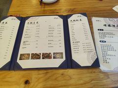 -璞臻汽锅餐厅(南京东路店)