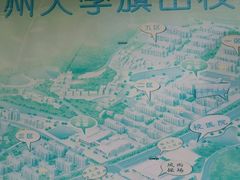android_upload_pic-福州大学(旗山校区)