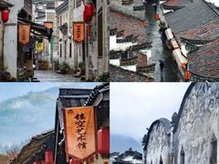 -绍兴书圣故里景区