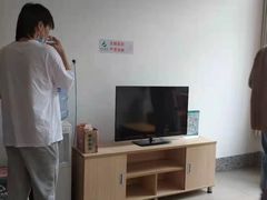 -悦检(珠江医院体检中心)