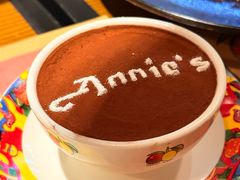 -安妮意大利餐厅(国贸店)