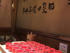 -醉三巡酒馆(浑南店)