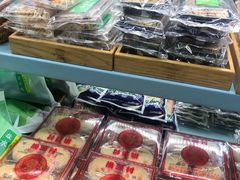 -桃源村(老门东店)