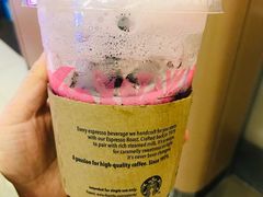 -星巴克(湖州梅地亚广场店)