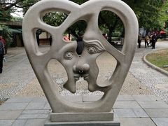 -海底捞火锅(高新万达店)