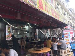 -鱼儿纸包鱼(常乐店)