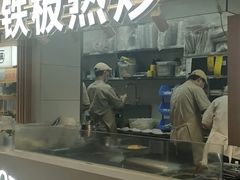 -小满手工粉(北京顺义华联店)