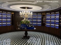 -CHARLIETOWN红茶公司(南京万象天地店)