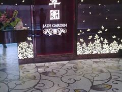 翠园-翠园(铜锣湾广场店)