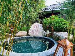 -观唐（国际）度假村温泉