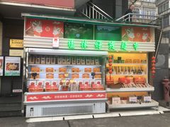 -桂林肥仔·中华餐饮名店(园湖店)