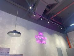 大堂-chicken plus韩国炸鸡(城阳店)