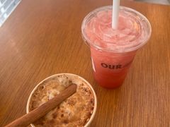 -OUR Bakery(三里屯太古里店)