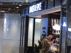 门面-BAKER&SPICE(环贸店)