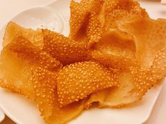 空心煎堆-利苑酒家(宜安广场店)